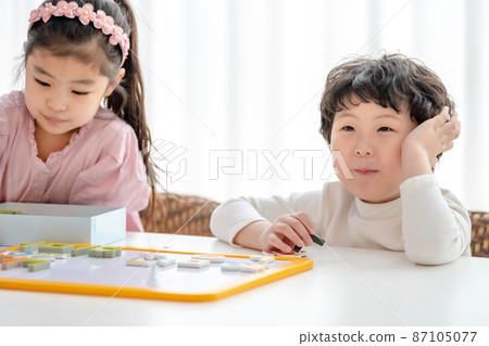 Children's Education Lifestyle Interest Parish 87105077