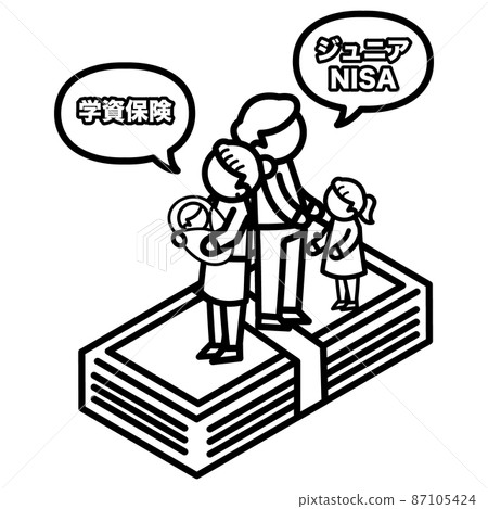 Student Insurance Junior NISA Money Family Isometric 87105424