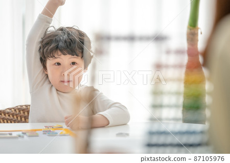 兒童教育生活方式課程 兒童教育生活方式課程 87105976