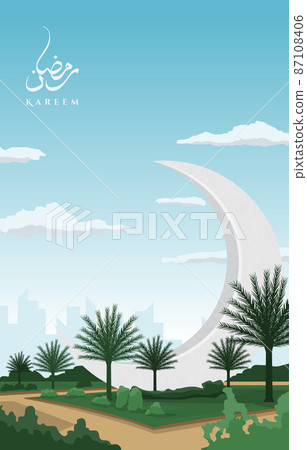 Beautiful Garden Landscape Big Crescent Islamic Ramadan Kareem Greeting Card 87108406