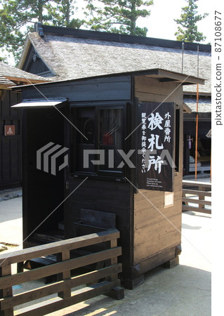 Kanagawa Prefecture's tourist attraction Hakone Sekisho ticket checkpoint 87108677