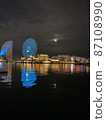 Minato Mirai at night 87108990