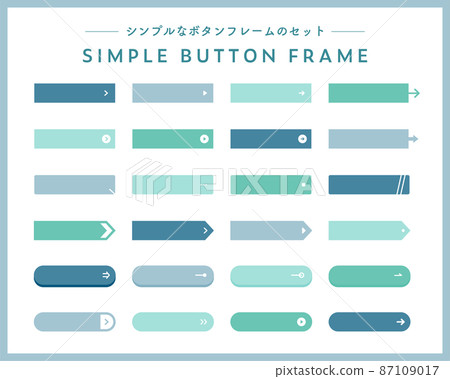 Simple button frame set frame WEB banner decoration template bar material arrow 87109017