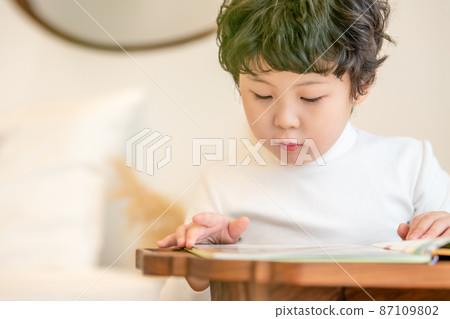 兒童教育生活方式地球未來 87109802