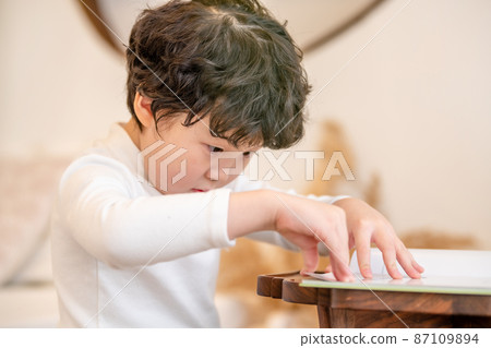 children education lifestyle earth future 87109894