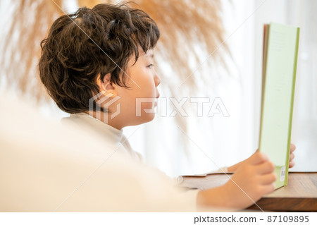 children education lifestyle earth future 87109895