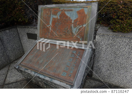 三菱重工株式會社橫濱造船廠現場 三菱重工株式會社橫濱造船廠現場 87110247