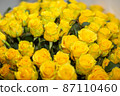 Beautiful bouqet with yellow rose flowers on a white background. 87110460