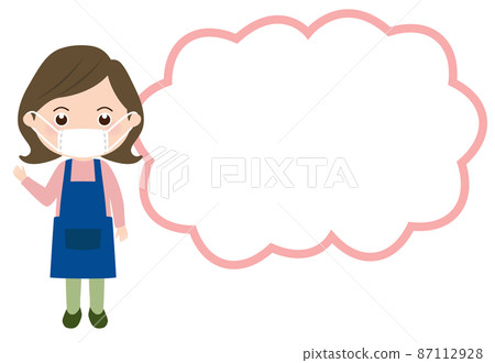 一個戴著面具的年輕女子揮舞著她的手 87112928
