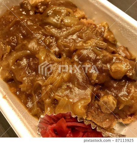 Chikara curry 87113925