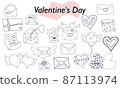 A set of items for Valentines Day. Envelopes, valentines, letters. In linear design. A symbol of love and a Valentines Day holiday. Vector illustration. 87113974