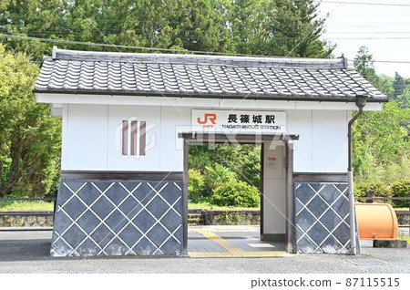 JR Nagashinojo Station JR Nagashinojo Station 87115515