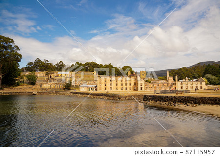 A panoramic view of the Port Arthur exile 87115957