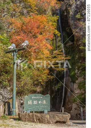 鬼掛瀑布之秋(岡山縣新見市) 鬼掛瀑布之秋(岡山縣新見市) 87116035