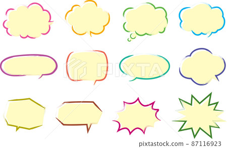 一個看起來像刷子的彩色語音氣泡集 87116923