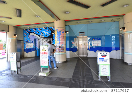 Scenery of Kanmon Bridge, Mojiko and Shimonoseki and Kanmon Strait 87117617