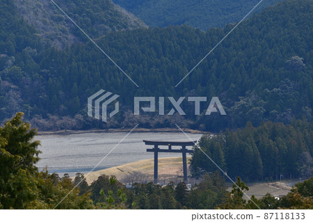 From Kumano Kodo 87118133