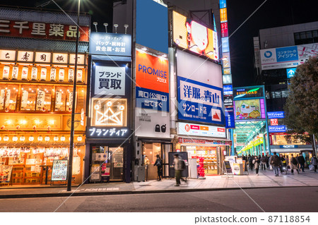 《東京》吉祥寺車站前、酒吧 87118854