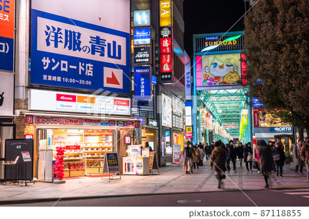 《Tokyo》 Kichijoji station square, bar 87118855