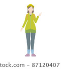 Illustration of mountain girl 87120407