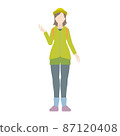 Illustration of mountain girl 87120408