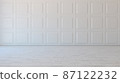 White square decorative wall panels concept 3d illustration 87122232