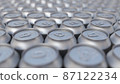 Empty box production with deep of field effect for background use 3d rendering 87122234