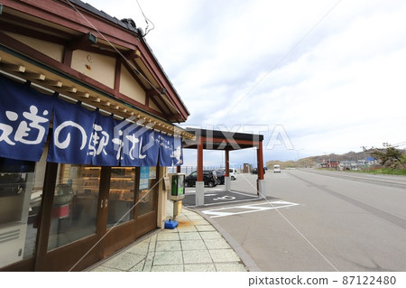 北海道江刺路站江刺 北海道江刺路站江刺 87122480