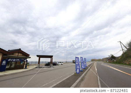 Hokkaido Esashi Road Station Esashi Hokkaido Esashi Road Station Esashi 87122481