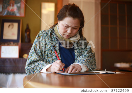 女經 87122499