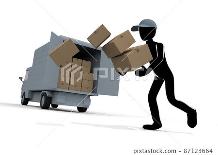 A person who drops an item during delivery. A person who carries a lot of luggage. The person who fails. 87123664