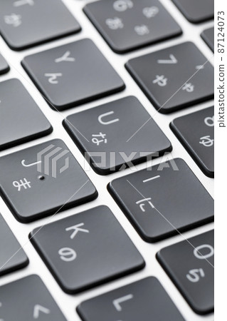 PC keyboard 87124073
