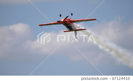 MOSCOW REGION, CHERNOE AIRFIELD 22 May 2021 87124410