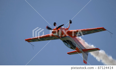 MOSCOW REGION, CHERNOE AIRFIELD 22 May 2021 87124414