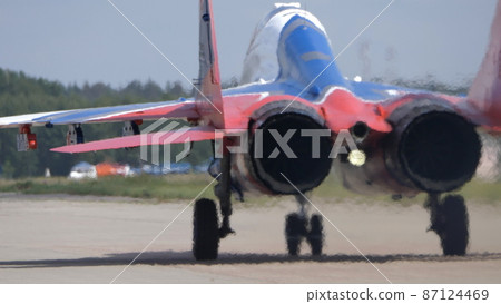 Moscow Russia Zhukovsky Airfield 25 July 2021 Moscow Russia Zhukovsky Airfield 25 July 2021 87124469