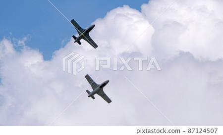 KUBINKA, RUSSIA - May, 15, 2021 87124507