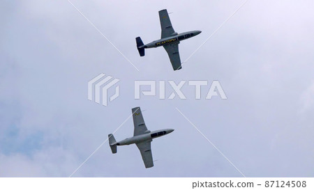 KUBINKA, RUSSIA - May, 15, 2021 87124508