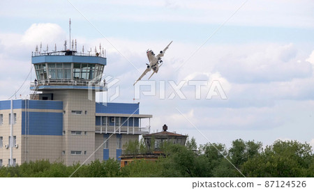 Moscow Russia Zhukovsky Airfield 25 July 2021 87124526