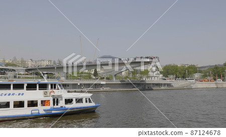 MOSCOW - JULE 25 MOSCOW - JULE 25 87124678
