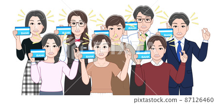 有存摺的人 有存摺的人 87126460