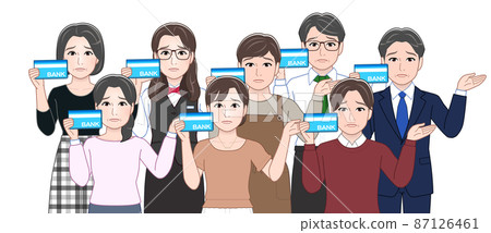 有存摺的人 有存摺的人 87126461