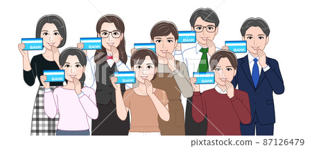 People who have a passbook 87126479