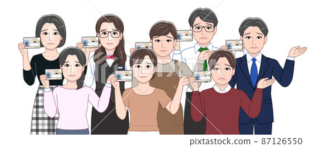 People with Mine Number Cards 87126550