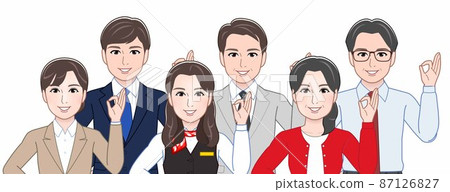 Group of 6 people Group of 6 people 87126827