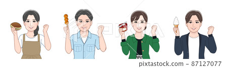 4個男人和女人用工具 87127077