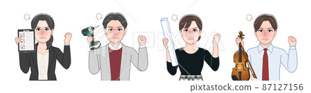 People in professions such as teachers with various things 87127156