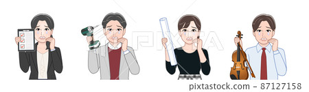 People in professions such as teachers with various things 87127158