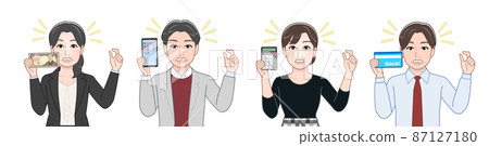從事各種職業的人，例如教師 87127180
