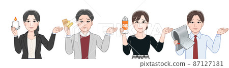 從事各種職業的人,例如教師 從事各種職業的人,例如教師 87127181