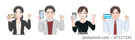 從事各種職業的人,例如教師 從事各種職業的人,例如教師 87127191